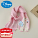 Disney baby scarf autumn and winter cartoon unicorn knitted neck warmer for children winter windproof cute girls neck scarf beige 2-12 years old