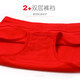 Modal girls underwear, pure cotton, 12-year-old girl shorts, red children's underwear, zodiac year horse, big girl's triangle underwear, zodiac year - free headband, mid-waist style, 2 pieces, 170 M size, weight 60-80Jin Jin is equal to 0.5 kg
