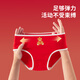 Dingguagua Grade A pure cotton crotch bottom 2-pack girls growth period teenagers red lucky rabbit briefs off-white + red (plaid bear) 2 pieces 150