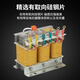 Capacitor cabinet, filter cabinet, medium frequency furnace, three-phase series reactor, AC harmonic control reactive power compensation component, matching capacitor 5kvar-7%
