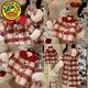 G.duck parent-child clothing, winter mother-daughter clothing, quilted woolen plaid coat, big children's princess style coat, western style battle coat, quilted plaid jacket (the size must be ordered separately) 80 girls (17-22Jin Jin is equal to 0.5 kg)