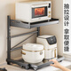 Kitchen Story kitchen storage rack countertop microwave storage rack pull-out oven rack household multi-layer kitchen storage rack