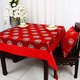 Yusen Yiyi Bixu Pastoral Table Flag Tablecloth Chair Cover Fabric Dining Table Cloth Coffee Table Cloth Table Flag Square Tablecloth Tablecloth Cover Red Fortune Character 120x160cm
