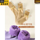 YZ Japanese imported brand 2026 new winter women's socks thickened velvet warm mid-calf cotton socks calf socks black + gray 2 pairs one size fits all velvet thickened 36-41 yards