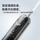 Laifen National Subsidy Laifen Second Generation Sweeping Vibration Electric Toothbrush i2ABS Transparent Exploration Model Laifen Deep Cleaning Gum Protecting Adult Toothbrush Renewal Upgrade Model Christmas