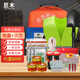 Giant wood emergency rescue kit, gas mask, fire extinguishing blanket, flashlight, escape, self-rescue firefighting equipment, civil air defense and combat readiness material set, earthquake self-rescue emergency material package, for 3 people
