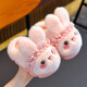 JIOESC children's cotton slippers autumn and winter new girls girls cotton slippers home thick-soled warm baby slippers bunny slippers size 30-31 suitable for feet 17CM