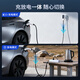 Charging shield charging and discharging integrated car charger 3.5kw charging gun new energy vehicle outdoor discharge gun external discharge socket plug strip suitable for BYD Geely Xiaopeng Wenjie 5m smart display 3.5KW