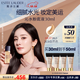 Estee Lauder Qin Water Foundation 63# Natural White (2C0) 30ml Dry Skin Long-lasting Concealer Cosmetic Gift Box Birthday Gift