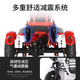 Phoenix Q1 parent-child electric tricycle, household small electric motorcycle, long range, leisure small tricycle, two seats + 650W differential speed + 12A lithium battery + about 30 kilometers