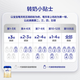 Aitamet Zhuoao Infant Formula Milk Powder 1 Stage 800g*1 Can 3002