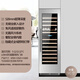 Faseeny ultra-thin fully embedded wine cabinet constant temperature wine cabinet embedded beverage tea cabinet home decoration supporting wine storage cabinet refrigerated fresh cabinet beer cabinet constant temperature and humidity cigar cabinet stainless steel door/dual zone wine cabinet 100 bottles