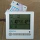 Yilin LCD Thermostat Central Air Conditioning Ventilator Coil Panel Switch Temperature Controller AC803 Basic Model
