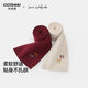 Ciciibear (ciciibear) master co-branded anti-pilling and anti-static Ciciibear baby scarf winter style boy scarf thick red female Langhong one size