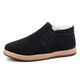 Winter sheep wool high-top old Beijing cloth shoes and cotton shoes plus velvet and thickening to keep warm dad shoes lightweight non-slip black cloth shoes YH-A8 velvet and thickened old Beijing high-top wool and cotton shoes 42 (260mm) standard size
