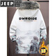 JEEP SPIRIT mid-length jacket for men in autumn and winter plus velvet and thickened large fur collar windbreaker jacket gradient color warm parka for men 717 white plus velvet and thickened M about 90-110Jin Jin is equal to 0.5 kg