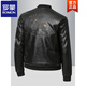 ROMON Leather Jacket Men's Baseball Collar Plus Velvet Thickening Loose Casual Trendy Handsome Leather Jacket Embroidered Motorcycle Jacket Black No Velvet 812X 6XL