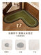 Fantasy green medieval style L-shaped bathroom floor mat bathroom diatom mud kitchen floor mat toilet door strong absorbent carpet 20X20 Q lilac knot silver ion antibacterial whale black absorbing technology