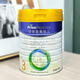 Friso Royal Infant Formula Milk Powder 3 (for children aged 1-3 years old) 800g*3 Lactoferrin (new national standard)
