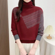 Light luxury quality, fashionable design, two-wear autumn and winter turtleneck color-blocking thickened inner sweater sweater, red gray M (recommended 90-120 Jin Jin equals 0.5 kg)