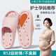 QYCKABY anti-slip slippers for women 2026 spring new thick-soled home bathroom bath leaking couple slippers for men pink non-slip bathroom style 38-39 regular size