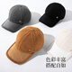 Siggi baseball cap for women in autumn and winter, face-showing small imitation sherpa, fashionable and versatile peaked cap, thickened warm cotton hat, black 57-59cm