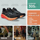 ASICS KAYANO31 K31 men's stable support running shoes, cushioning and breathable sports shoes 1011B868-001 4E widened 40.5