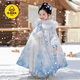G.duck Winter Elsa Princess Dress Hanfu Girls Chinese Children's Frozen Plus Velvet Thickened Dress Cloak Cloak Ice and Snow Cloak and Skirt 110 Recommended for 3~4 years old 90-105cm