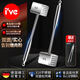 I VE316 stainless steel meat hammer, household meat loosening needle, meat hammer, kitchen tendon cutting knife, pork chop and steak hole punching tool, 316 double-sided meat hammer, labor-saving design - free meat clip and nail brush