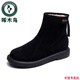 Woodpecker Italy imported genuine leather flat wool snow boots for women winter new style plus velvet thickened versatile warm short boots black 38