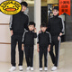 G.duck2025 Spring and Autumn New Parent-child Sports Suit Casual Wear Two-piece Work Suit for Men and Women Black 160 XS/150 60-70Jin Jin equals 0.5 kg