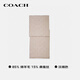 COACH brand direct supply, same style autumn and winter warm wool and mulberry silk scarf for men and women, light brown CB700 New Year gift