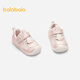 Balabala children's shoes children's toddler shoes girls 2025 spring and autumn anti-slip baby shoes same style in shopping malls