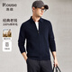 Lotz 100% worsted sheep wool & machine washable old money style cardigan sweater winter thickened warm jacket for men