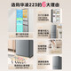 Midea produces 271 liters L Hualing refrigerator two-door, three-door, air-cooled, frost-free, one-level energy efficiency, direct cooling, double variable frequency, fixed frequency, home commercial refrigerator, pre-sale 213 liters HR-223T three-door, direct cooling, three-level