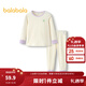 Balabala Kinder-Herbstkleidung und lange Hosen für Jungen und Mädchen, Unterwäsche-Set, Baumwollpullover, Pyjama, Weißton 00311-206324169202 150