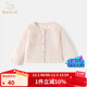Banxidi Girls' Jacket Summer 2025 New Children's Air Conditioning Shirt Summer Thin Top Baby Physical Sunscreen Children's Clothing Pink 80