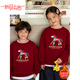 Disney 2026 Year of the Horse Cartoon Parent-Child Outfit Cute Printed Velvet Thickened Round Neck Sweatshirt Festive Big Red Mother and Daughter Outfit Trendy Velvet Burgundy 165 S