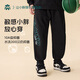 Yi Times Zero Sensitive Sun Fleece Pants Yi Times Fat Boys' Velvet Pants Big Children's Polar Fleece Sports Pants Thickened Sweatpants