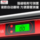 Delixi digital display level high-precision electronic level instrument with magnetic slope ruler digital leveling ruler new strong magnetic aluminum alloy high precision-super bright digital display 150mm