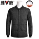 Yalu Winter Middle-aged and Elderly Down Silk Liner Men's Short Style Thickened Elderly Warm Duck Down Silk Dad Winter Clothes for Middle-aged and Elderly Men, Navy Blue Top, Size L, Recommended 90-110 Jin Jin is equal to 0.5 kg