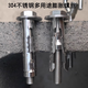 Fantasy hollow brick foam brick expansion pipe scale pull three expansion bolts photovoltaic installation stainless steel 201 fish scale pull expansion pipe M10 1