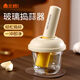 Beige glass garlic pounder household bowl grinding bowl food supplement pounding jar garlic mortar garlic mortar garlic pounding artifact white + yellow glass garlic pounder