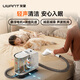 UWANT Flagship Fabric Cleaning Machine Washing and Suction All-in-one Machine Household Carpet Sofa Mattress Lucky Cat Steam Multifunctional Steam Cleaner Lucky Cat