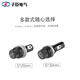 5*20mm 5X20MM glass tube fuse holder fuse hole 12mm 15A10A250V R3-22_6*30_cross fuse holder 5 pieces