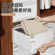 Storage box drawer-type plastic clothing storage box transparent clothing underwear storage box wardrobe storage cabinet desktop 28L depth 40 width 30 height 23 white drawer 1 pack