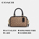 COACH brand direct supply women's bag SATCHEL small square bag hand-held crossbody bag brown CW197 birthday gift