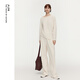 AUM relaxed suit 2026 spring new fashion temperament one-line collar knitted brushed top wide-leg pants for women beige top S