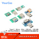 TYPE-C female adapter test board USB3.1 16P female to 2.54 current power adapter board connector Type-C_16P female adapter board No Specifications