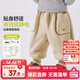 Dudujia Antistatic Children's Pants Winter Thickened Baby Pants Autumn and Winter Boys Children's Clothing Girls Autumn Clothing Khaki 110